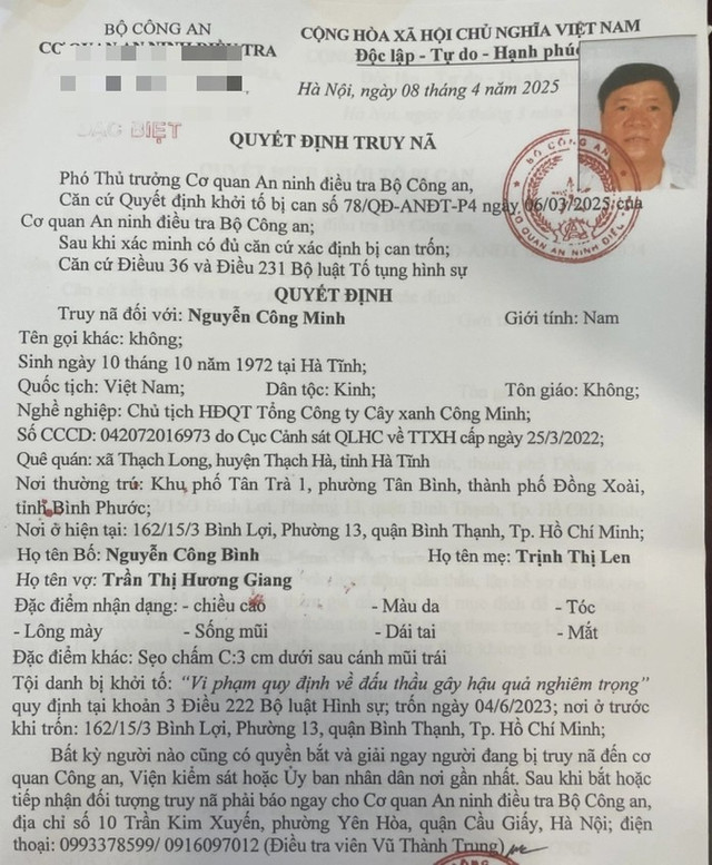 Bộ Công an ra Quyết định truy nã đặc biệt Chủ tịch Tổng Công ty Cây xanh Công Minh. cay-xanh-cong-minh-1.jpg