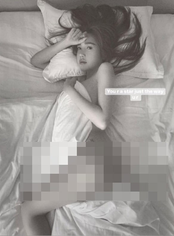 Ngọc Trinh, Kỳ Duyên và dàn mỹ nhân Việt đăng ảnh khỏa thân cực gợi cảm - Hình 8 Ngoc Trinh, Ky Duyen va dan my nhan Viet dang anh khoa than cuc goi cam-Hinh-8