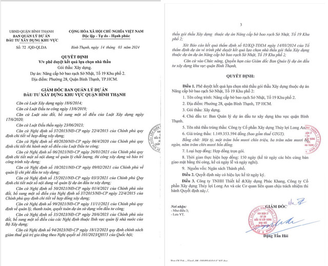 Công ty Thủy Lợi Long An một ngày trúng 5 gói thầu tại Bình Thạnh - Hình 2 Cong ty Thuy Loi Long An mot ngay trung 5 goi thau tai Binh Thanh-Hinh-2