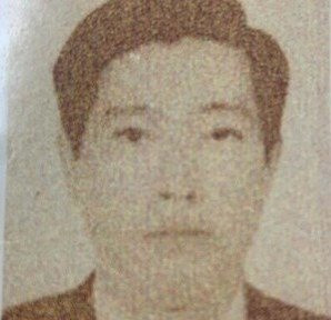 Vì sao công an truy nã giám đốc Công ty địa ốc Khang Gia? Vi sao cong an truy na giam doc Cong ty dia oc Khang Gia?