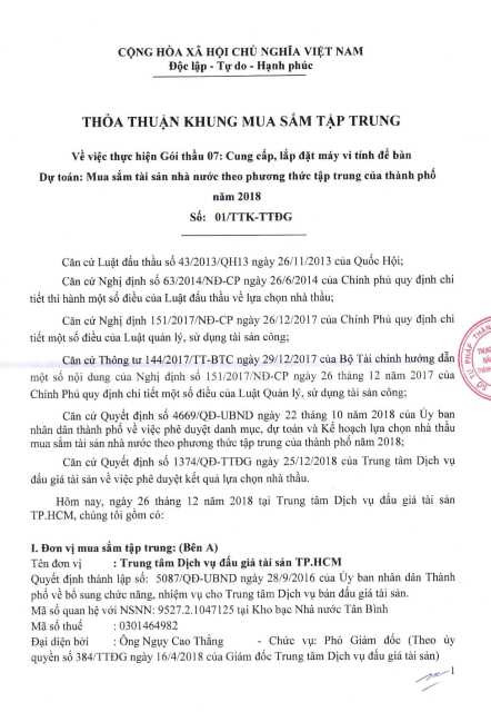 Nghi vấn Công ty HD King giao máy tính ‘made in China’ trong gói thầu hơn 88 tỷ Nghi van Cong ty HD King giao may tinh ‘made in China’ trong goi thau hon 88 ty