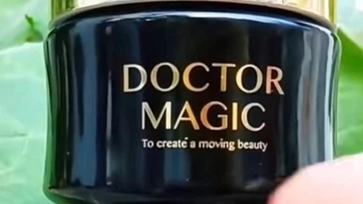 Đình chỉ lưu hành 162 mỹ phẩm của vợ chồng chủ Thẩm mỹ viện Mailisa