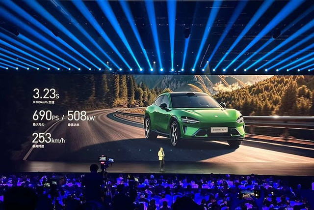 Phiên bản YU7 Max “có sẵn” đã cháy hàng chỉ sau một đêm, trong khi khách đặt bản tùy chỉnh phải chờ tới gần một năm để nhận xe. 3-4185.jpg