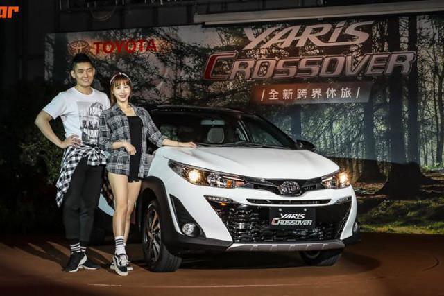 Toyota Yaris Crossover 2019 giá chỉ từ 480 triệu đồng có đáng mua đi du xuân? Toyota Yaris Crossover 2019 gia chi tu 480 trieu dong co dang mua di du xuan?