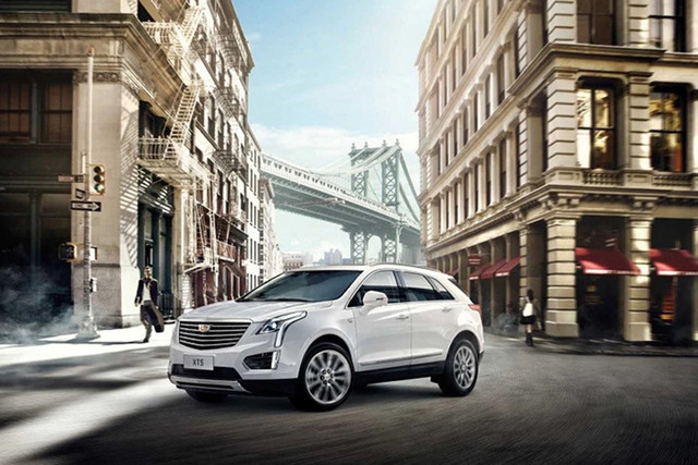 "Soi" SUV hạng sang Cadillac XT5 2020 bản Trung Quốc Được giới thiệu tại một sự kiện địa phương, mẫu xe SUV Cadillac XT5 2020 được sản xuất tại Trung Quốc là phiên bản nâng cấp lớn giữa vòng đời với động cơ mới và các thay đổi thiết kế nhẹ so với trước đây.