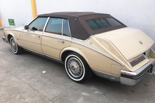 Xe Cadillac Seville dùng 35 năm bán 1,5 tỷ ở Sài Gòn - Hình 2 Xe Cadillac Seville dung 35 nam ban 1,5 ty o Sai Gon-Hinh-2
