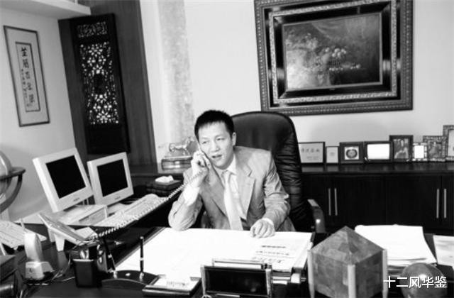 Đại gia Trung Quốc đi tù chi tiền lắp điều hòa các phòng giam - Hình 9 Dai gia Trung Quoc di tu chi tien lap dieu hoa cac phong giam-Hinh-9
