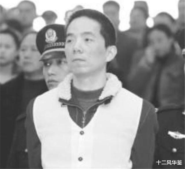 Đại gia Trung Quốc đi tù chi tiền lắp điều hòa các phòng giam - Hình 8 Dai gia Trung Quoc di tu chi tien lap dieu hoa cac phong giam-Hinh-8