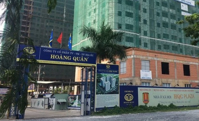 HQC: Một cổ đông lớn bán bớt vốn giữa lùm xùm tổ chức Đại hội HQC: Mot co dong lon ban bot von giua lum xum to chuc Dai hoi