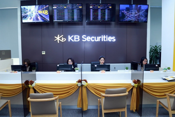 KB Securities bị phạt 125 triệu đồng do vi phạm hạn chế giao dịch ký quỹ KB Securities bi phat 125 trieu dong do vi pham han che giao dich ky quy