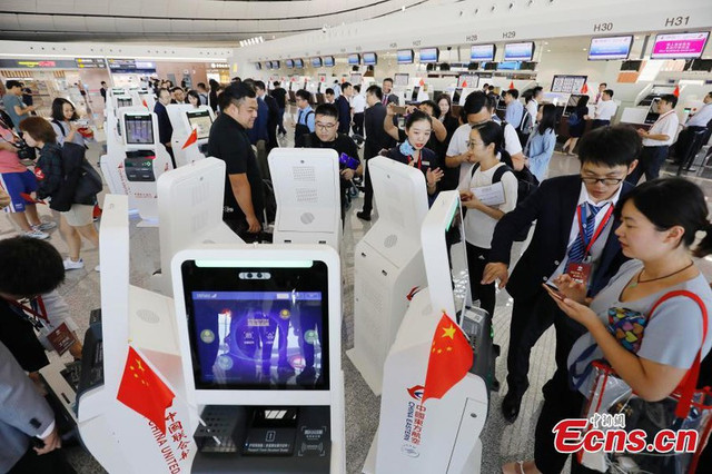 Choáng với siêu sân bay gần 12 tỷ USD rộng bằng 97 sân bóng đá - Hình 10 Choang voi sieu san bay gan 12 ty USD rong bang 97 san bong da-Hinh-10