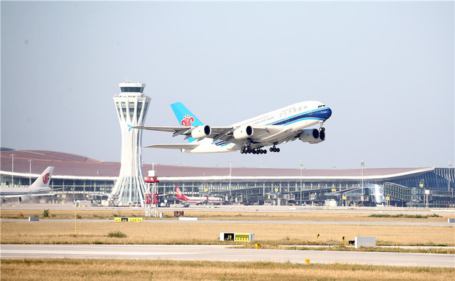 Choáng với siêu sân bay gần 12 tỷ USD rộng bằng 97 sân bóng đá - Hình 2 Choang voi sieu san bay gan 12 ty USD rong bang 97 san bong da-Hinh-2