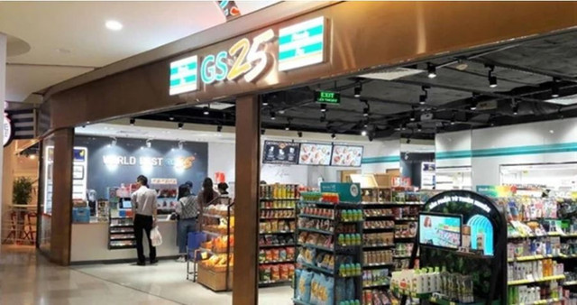 Hệ sinh thái 'khủng' của Sơn Kim Group nhà vợ đại gia Hồ Nhân - Hình 3 He sinh thai 'khung' cua Son Kim Group nha vo dai gia Ho Nhan-Hinh-3