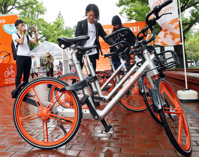 Bật mí cách tiết kiệm tiền của người Nhật giúp bạn nhanh giàu - Hình 2 Bat mi cach tiet kiem tien cua nguoi Nhat giup ban nhanh giau-Hinh-2