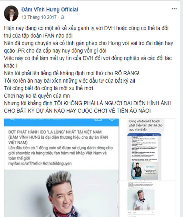 Giả danh ông Phạm Nhật Vượng kêu gọi đầu tư bitcoin - Hình 3 Gia danh ong Pham Nhat Vuong keu goi dau tu bitcoin-Hinh-3