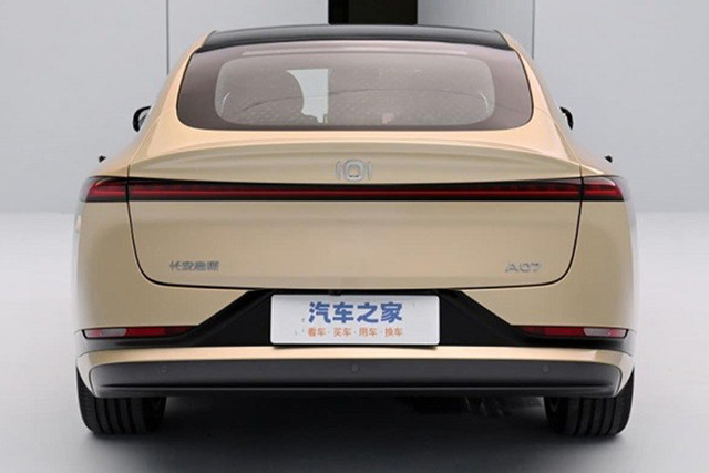 Chi tiet xe Changan Qiyuan A07 chi hon 500 trieu dong-Hinh-4