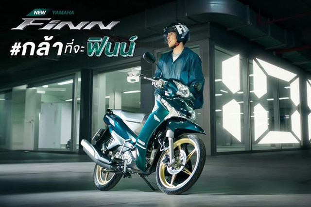 Chi tiết xe máy Yamaha Finn 2024 tiết kiệm xăng giá chỉ 33 triệu đồng Chi tiet xe may Yamaha Finn 2024 tiet kiem xang gia chi 33 trieu dong