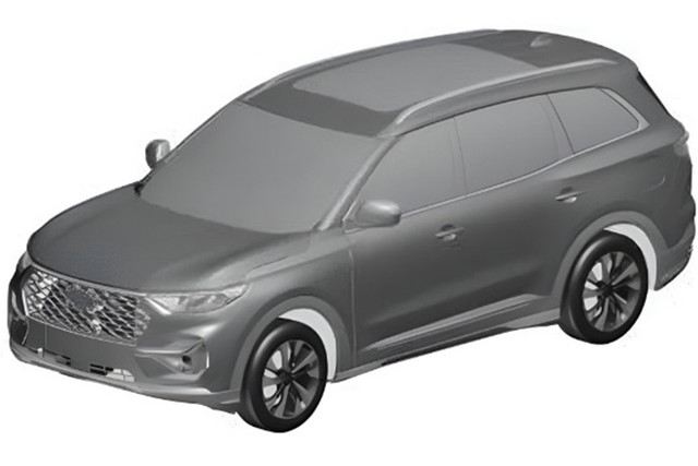Mẫu xe MPV mới của Ford chuẩn bị được ra mắt Mau xe MPV moi cua Ford chuan bi duoc ra mat