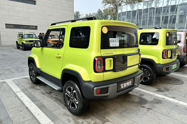 Bên trong chiếc SUV Baojun Yep 2023 từ 265 triệu đồng - Hình 3 Ben trong chiec SUV Baojun Yep 2023 tu 265 trieu dong-Hinh-3