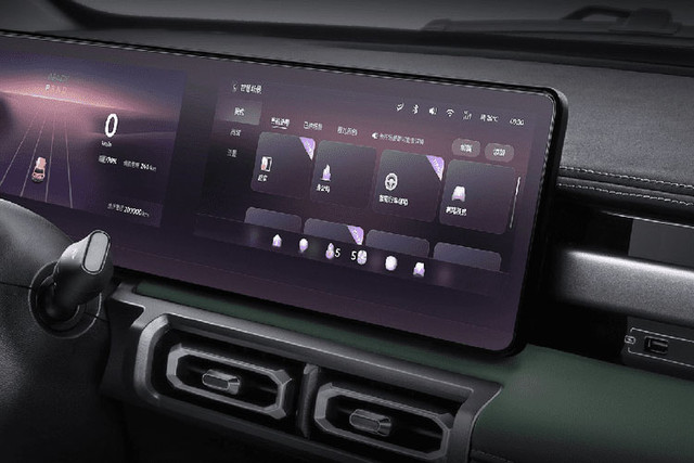 Bên trong chiếc SUV Baojun Yep 2023 từ 265 triệu đồng - Hình 6 Ben trong chiec SUV Baojun Yep 2023 tu 265 trieu dong-Hinh-6