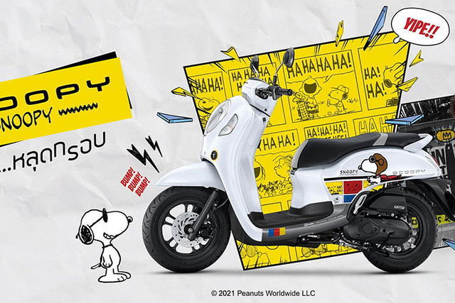 Cận cảnh xe ga Honda Scoopy Snoopy nhập khẩu giá hơn 37 triệu đồng Can canh xe ga Honda Scoopy Snoopy nhap khau gia hon 37 trieu dong