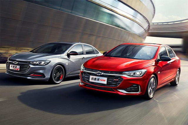 Chevrolet Monza 2020 chạy 100km hết 5 lít xăng có giá từ 358 triệu - Hình 7 Chevrolet Monza 2020 chay 100km het 5 lit xang co gia tu 358 trieu-Hinh-7