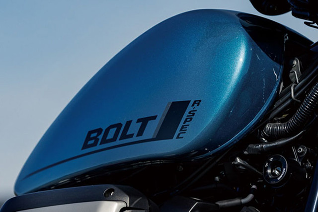 Chi tiết Bobber Yamaha Bolt R 2021 từ 223 triệu đồng - Hình 4 Chi tiet Bobber Yamaha Bolt R 2021 tu 223 trieu dong-Hinh-4