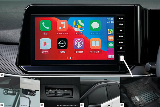 Nissan Note 2024 từ 391 triệu đồng, có ghế phụ cho người khuyết tật - Hình 6 Nissan Note 2024 tu 391 trieu dong, co ghe phu cho nguoi khuyet tat-Hinh-6