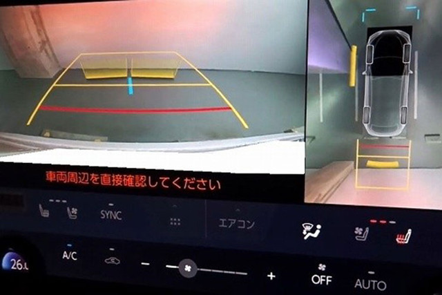 Chi tiết Toyota Sienta 2023 giá rẻ bèo từ 333 triệu đồng - Hình 7 Chi tiet Toyota Sienta 2023 gia re beo tu 333 trieu dong-Hinh-7