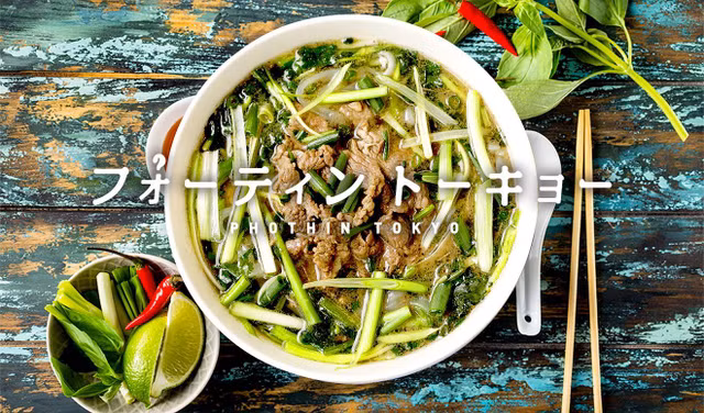 Pho Thin o nuoc ngoai cuc dat do-Hinh-5