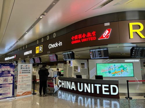 Khám phá sân bay 63 tỷ USD lớn bậc nhất thế giới - Hình 9 Kham pha san bay 63 ty USD lon bac nhat the gioi-Hinh-9