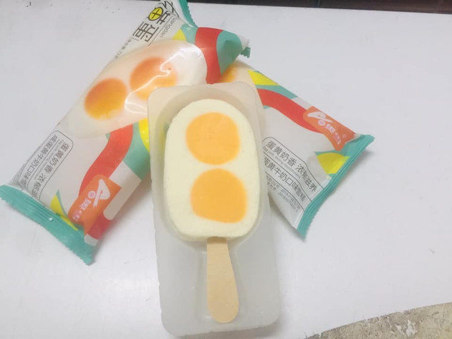 Có gì đặc biệt mà kem trứng muối đang làm mưa làm gió trên thị trường? - Hình 4 Co gi dac biet ma kem trung muoi dang lam mua lam gio tren thi truong?-Hinh-4