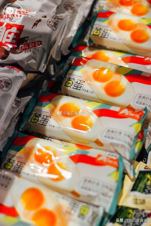 Có gì đặc biệt mà kem trứng muối đang làm mưa làm gió trên thị trường? - Hình 6 Co gi dac biet ma kem trung muoi dang lam mua lam gio tren thi truong?-Hinh-6