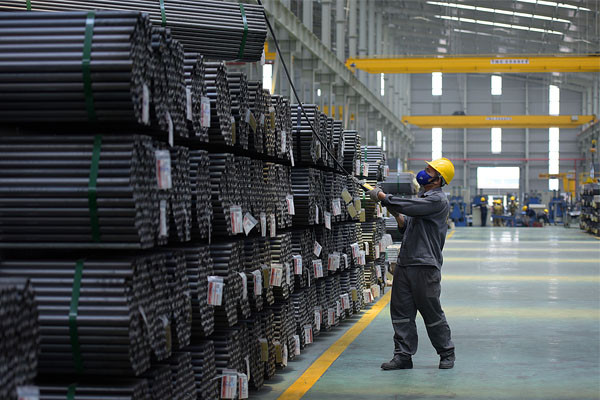 Một cổ phiếu ngành thép bị cắt margin Mot co phieu nganh thep bi cat margin
