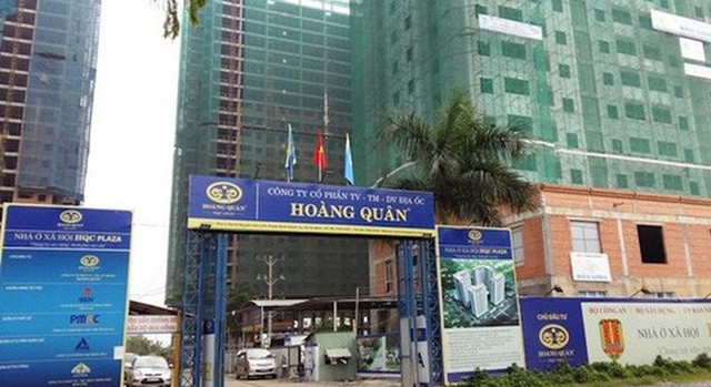Nhiều lần vi phạm công bố thông tin, HQC chỉ bị HoSE nhắc nhở? Nhieu lan vi pham cong bo thong tin, HQC chi bi HoSE nhac nho?