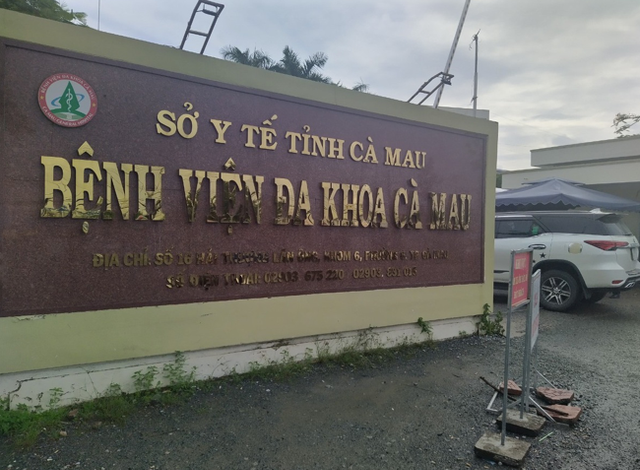 Danh tinh nha thau mua vat tu y te 2024-2025 cho Benh vien Da khoa Ca Mau