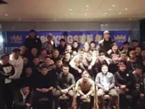 Tần Phấn có biệt danh 'King' tại Thượng Hải có thoái ăn chơi vô độ - Hình 12 Tan Phan co biet danh 'King' tai Thuong Hai co thoai an choi vo do-Hinh-12