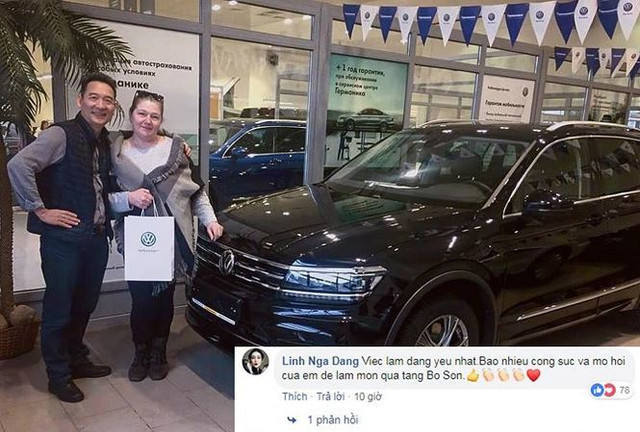 Loạt tuyển thủ Việt Nam được khen có hiếu khi mua xe, xây nhà cho cha mẹ Loat tuyen thu Viet Nam duoc khen co hieu khi mua xe, xay nha cho cha me