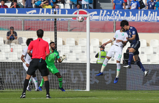 Nhật Bản chuẩn bị những gì cho cuộc đối đầu Việt Nam tại tứ kết? Nhat Ban chuan bi nhung gi cho cuoc doi dau Viet Nam tai tu ket?