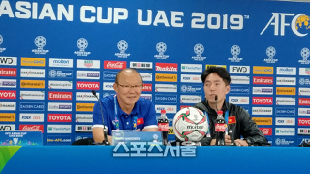 ĐT Việt Nam thua trên cơ thắng trước Iraq, HLV Park Hang-seo nói gì? DT Viet Nam thua tren co thang truoc Iraq, HLV Park Hang-seo noi gi?