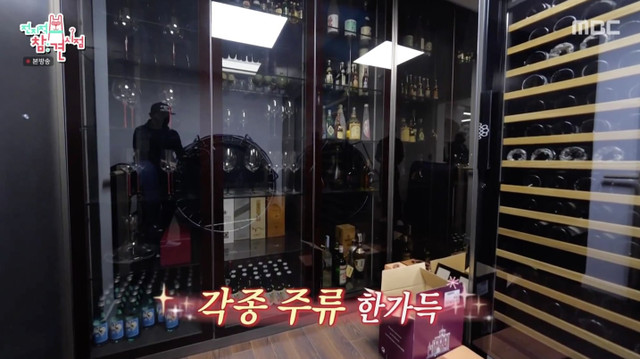 Cận cảnh biệt thự trăm tỷ của Bi Rain và Kim Tae Hee - Hình 6 Can canh biet thu tram ty cua Bi Rain va Kim Tae Hee-Hinh-6