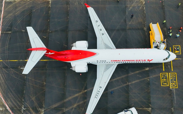 Khám phá bên trong máy bay “made in China” vừa hạ cánh tại Việt Nam - Hình 10 Kham pha ben trong may bay “made in China” vua ha canh tai Viet Nam-Hinh-10