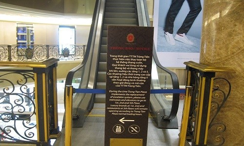 Những tòa nhà Việt nổi tiếng nhất 2014 hình ảnh 5 Nhung toa nha Viet noi tieng nhat 2014 hinh anh 5