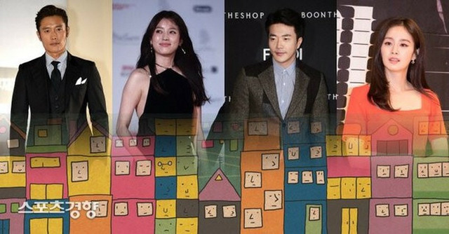 "Khui" loạt biệt thự đắt đỏ của Kim Tae Hee dính bê bối trốn thuế Đêm 5/5, dư luận Hàn Quốc chấn động trước tin 4 diễn viên nổi tiếng bao gồm Lee Byung Hun, Kwon Sang Woo, Han Hyo Joo và Kim Tae Hee có liên quan đến vụ trốn thuế bất động sản. Ảnh: Sports Kyunghyang.