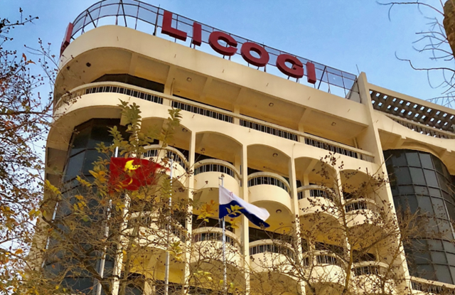 Cổ phiếu LCS quay đầu giảm mạnh khi bị đưa vào diện kiểm soát Co phieu LCS quay dau giam manh khi bi dua vao dien kiem soat