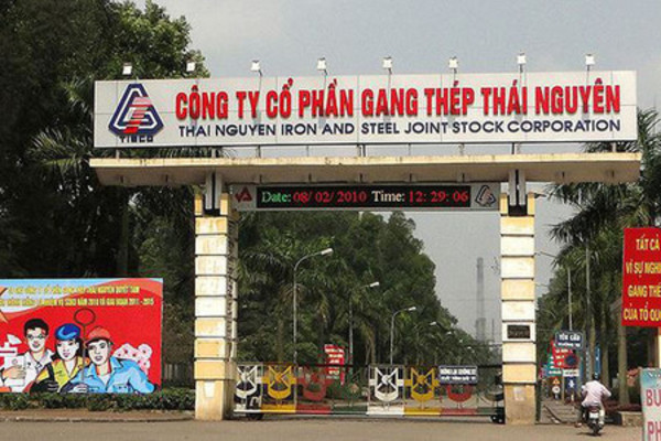 Tisco báo lãi hơn 66 tỷ đồng trong quý 2, gấp 6 lần cùng kỳ Tisco bao lai hon 66 ty dong trong quy 2, gap 6 lan cung ky