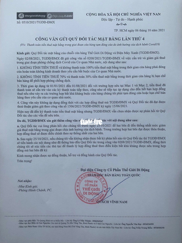 Thế Giới Đi Động gửi văn bản đến đối tác buộc giảm tiền thuê hoặc thanh lý mặt bằng The Gioi Di Dong gui van ban den doi tac buoc giam tien thue hoac thanh ly mat bang