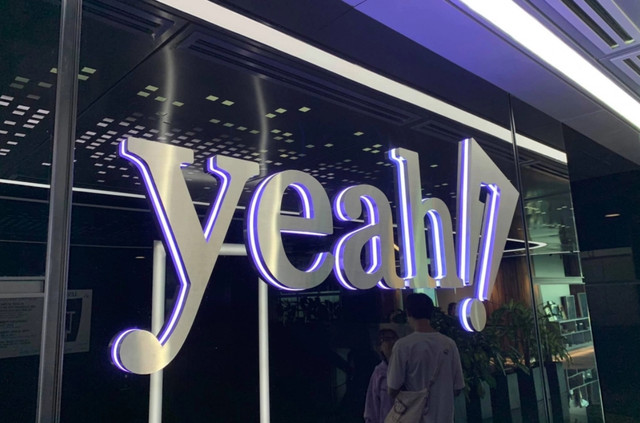 Yeah1 góp 60 tỷ đồng vào Yeah1 Edigital, rút vốn khỏi 2 công ty về phần mềm Yeah1 gop 60 ty dong vao Yeah1 Edigital, rut von khoi 2 cong ty ve phan mem