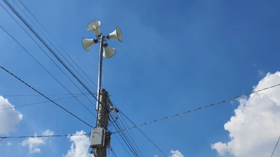 TP HCM: Gói thầu gần 1,9 tỷ tại Củ Chi được chỉ định cho Phúc An Khang