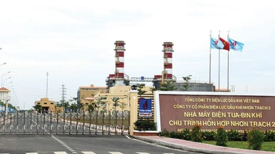 Gói thầu tại Điện lực Dầu khí Nhơn Trạch 2: Nhà thầu "lạ" bỏ giá thấp gần 30% 